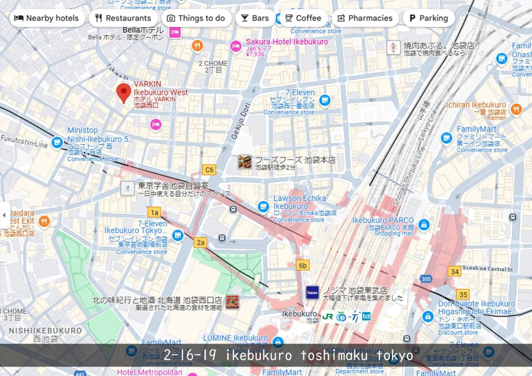 Hotel Varkin Ikebukuro Nishiguchi 도쿄 외부 사진